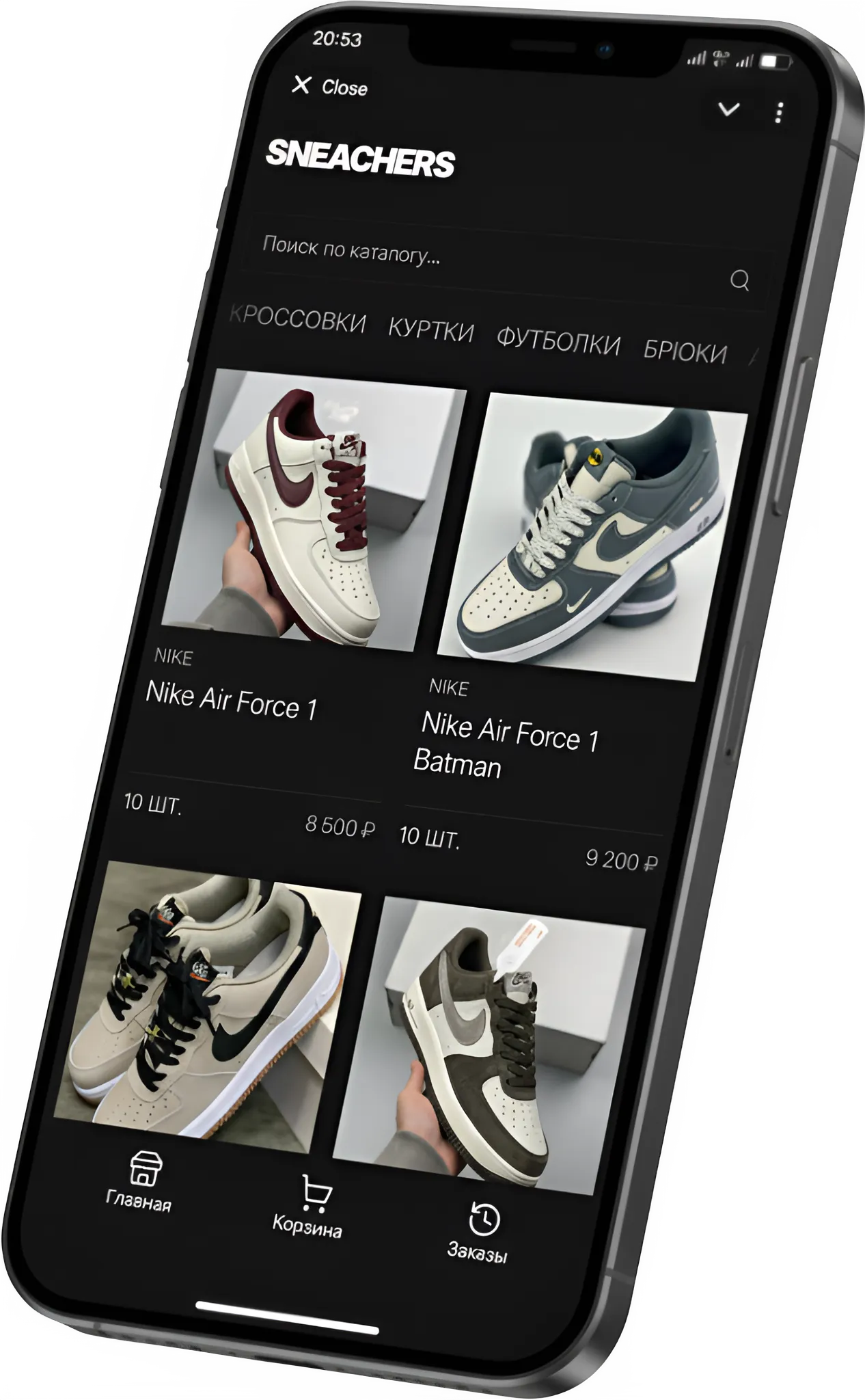 Интерфейс магазина МОСТ в Telegram и MAX — каталог товаров, корзина и оформление заказа на экране смартфона